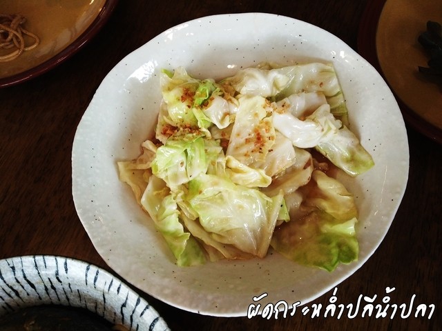 image_457219