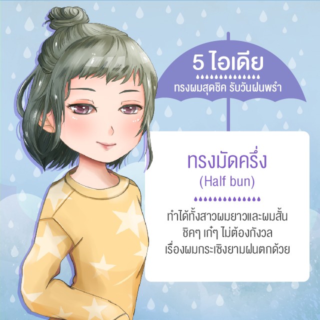 1507263605 artboard 4 100