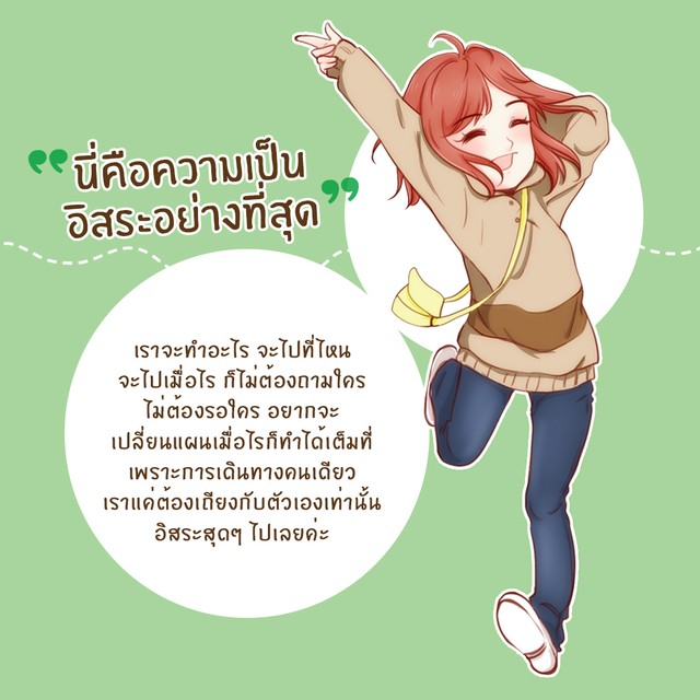 My Image 19