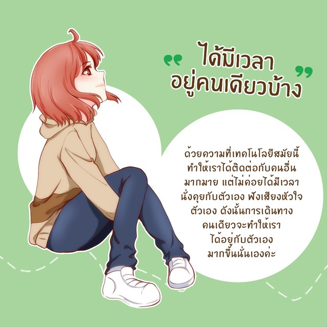 My Image 11