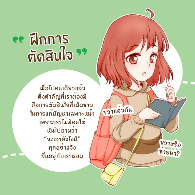 My Image 30