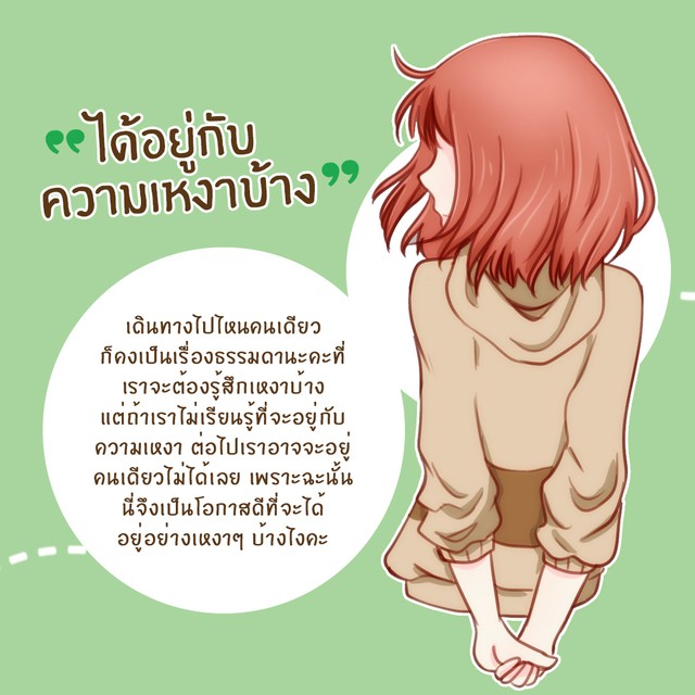 My Image 20