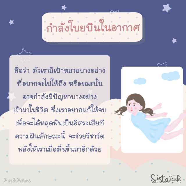 1508462035 01