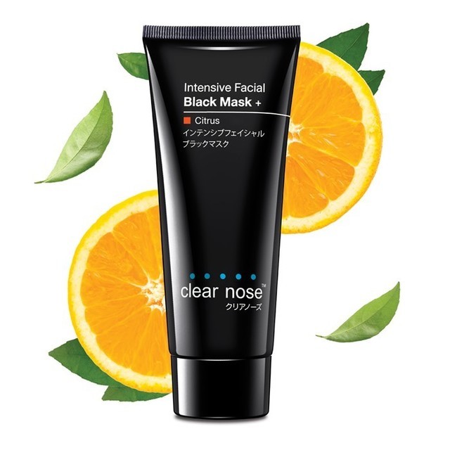 1508693328 clear nose intensive facial black mask citrus 1
