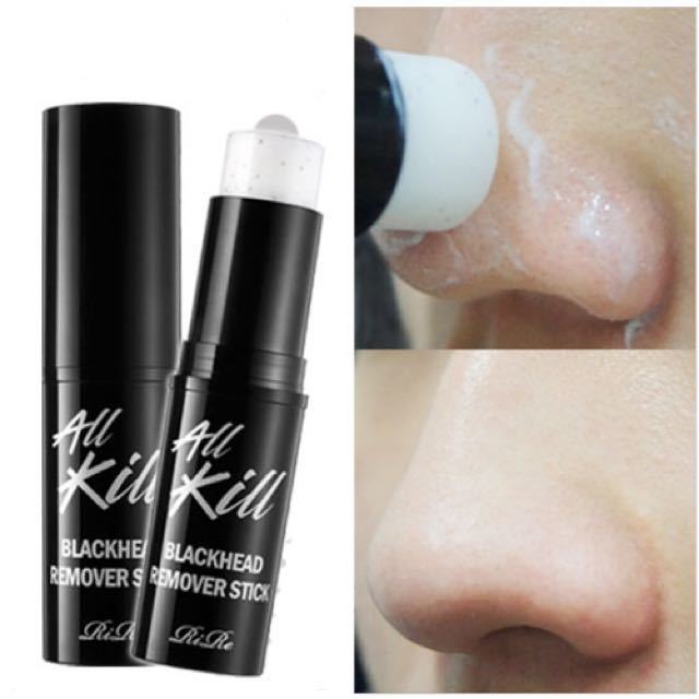 1508693418 blackhead killer stick korea rire 1487250181 aaa6b303