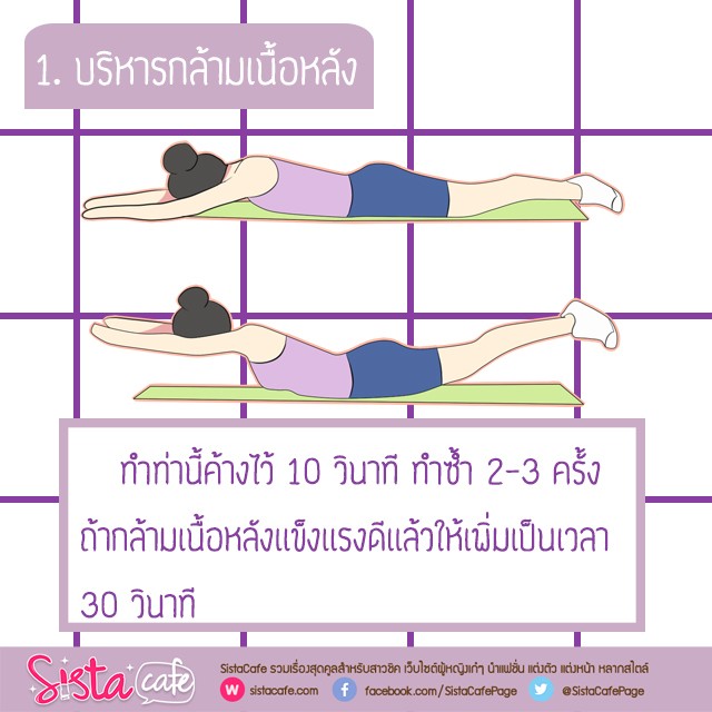 My Image 17