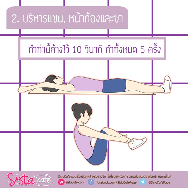 My Image 10