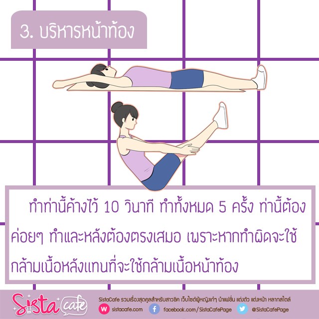 My Image 23