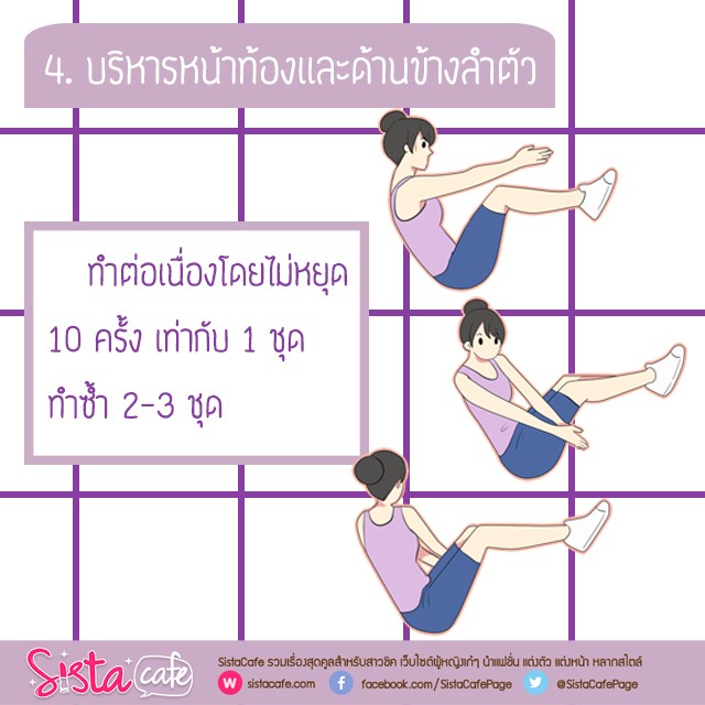 My Image 14