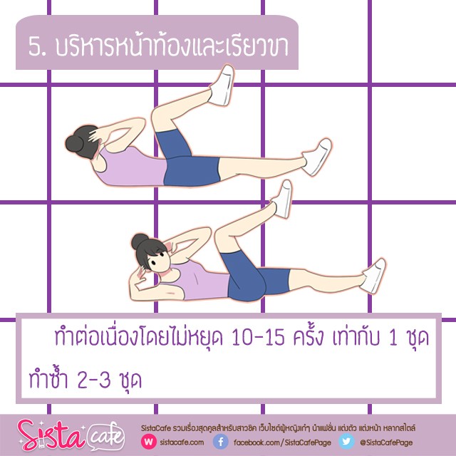 My Image 24