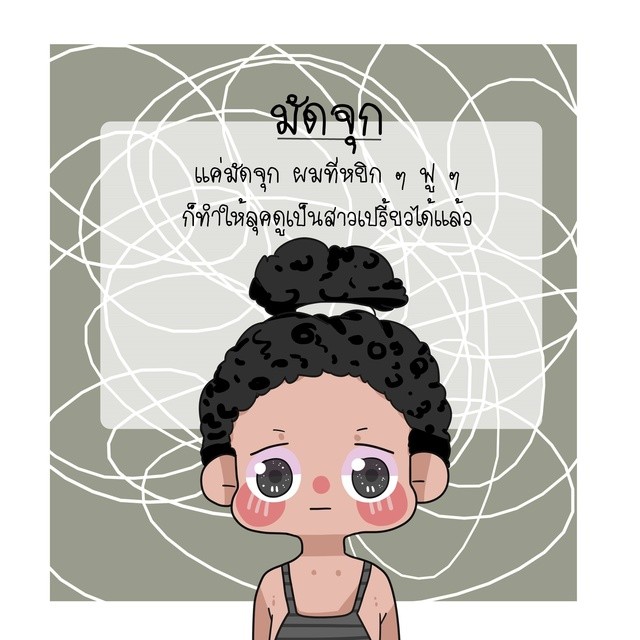 1509008226 5