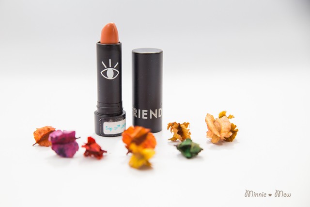 1509034382 beige lip 02