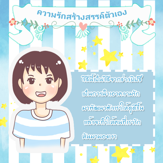 1509037007 1
