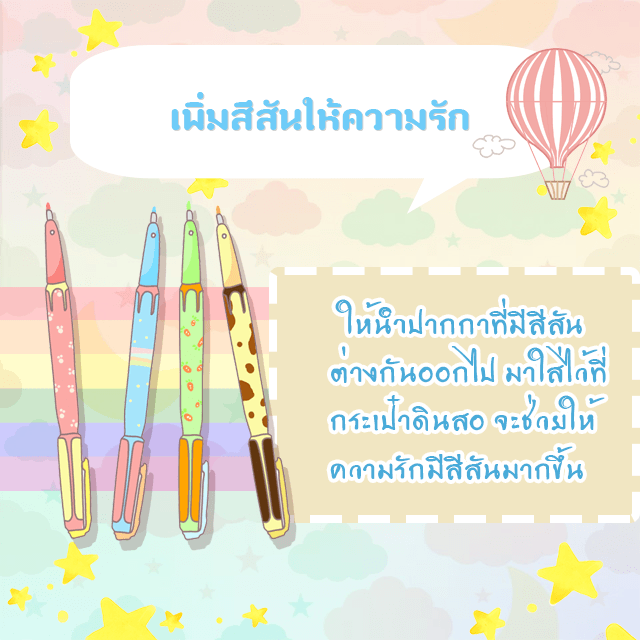 1509037105 4