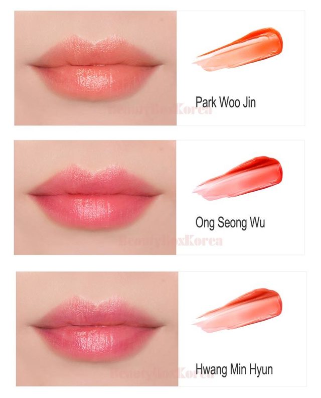 1509599262 innisfree my lip balm 15g  5b wanna one edition  5d 4 shop1 164814