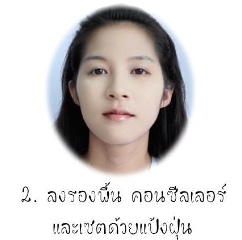 1510067396 2