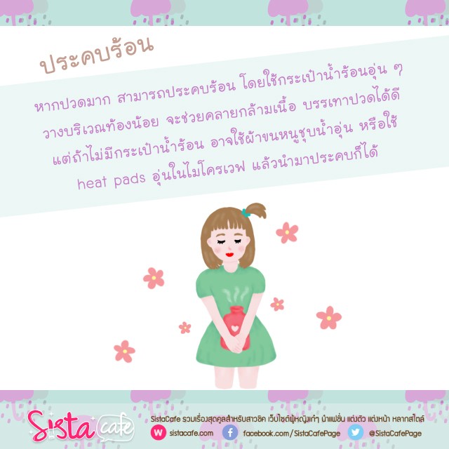 1511064061 04