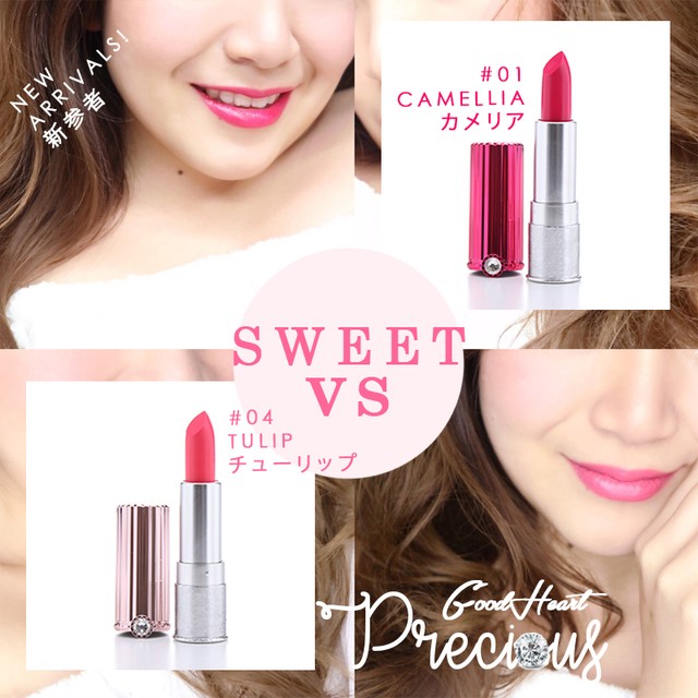 1511267810 pop1sweet
