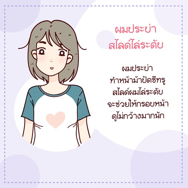1511491646 22 03