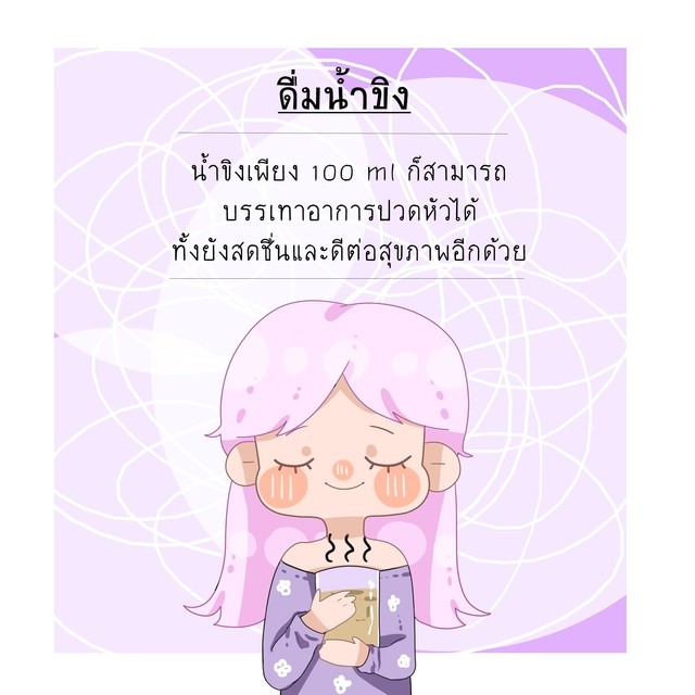 1511713537 3