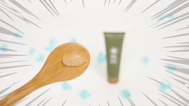 1511945464 bk scrub