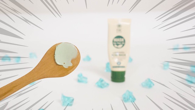 1511945704 bk acne mask