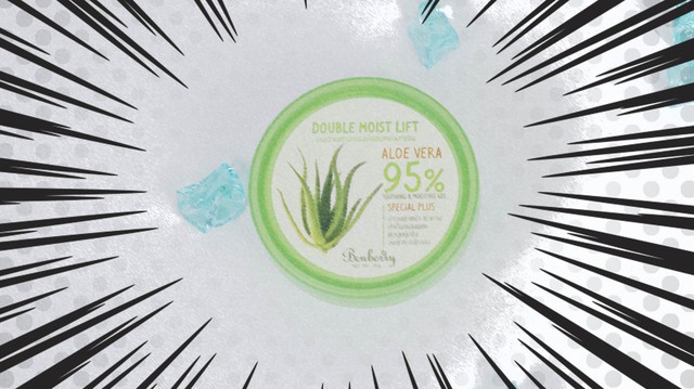 1511945986 aloe vera2