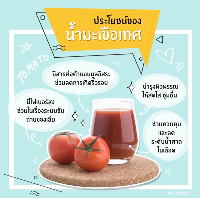 image_500877