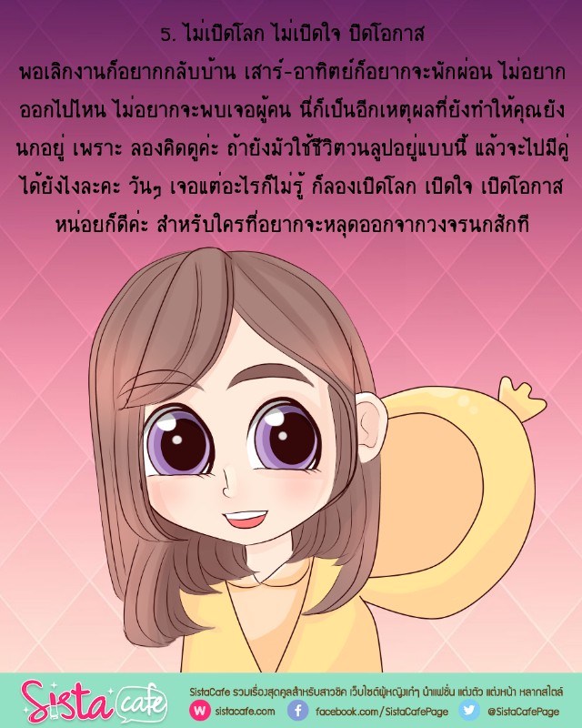 1512468522 05