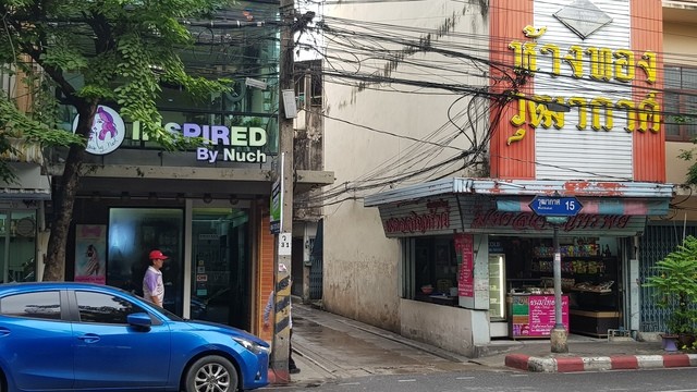 1512637408 location2