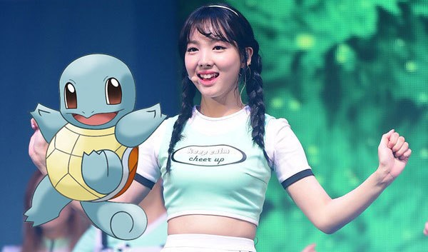 1512724647 nayeortle