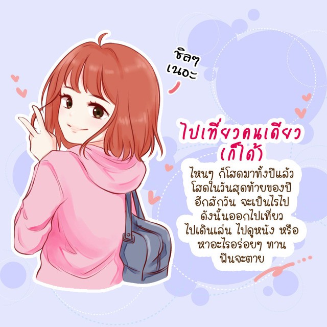 1512817421 1 1