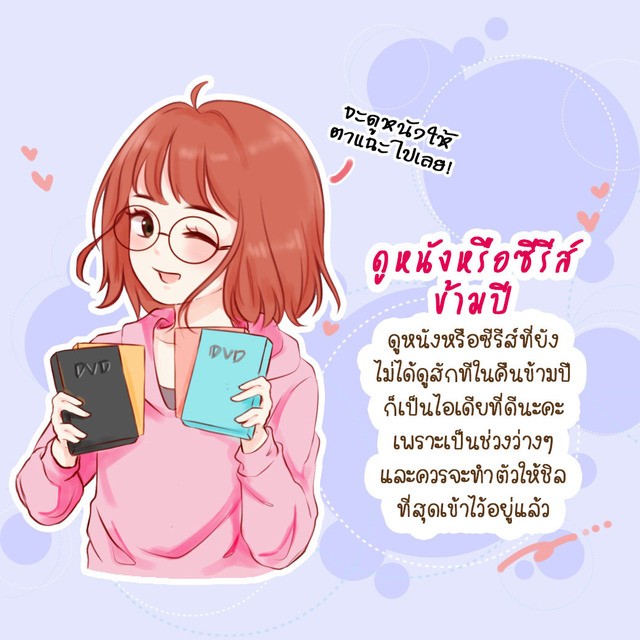1512834434 3 1
