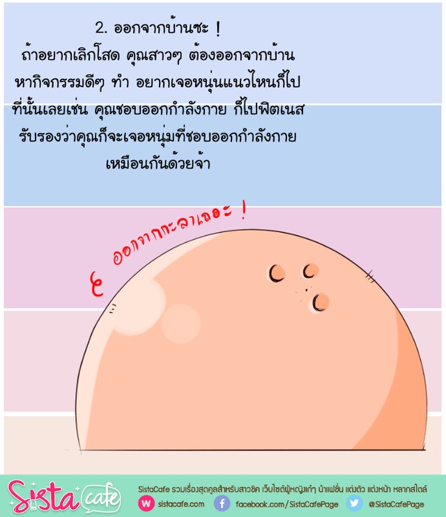 1512979229 07