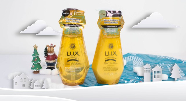 1513067538 lux1 new