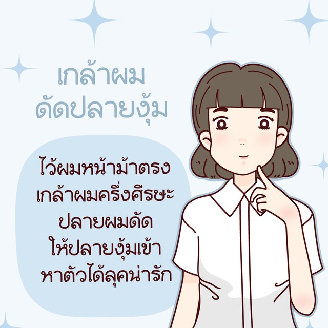My Image 43