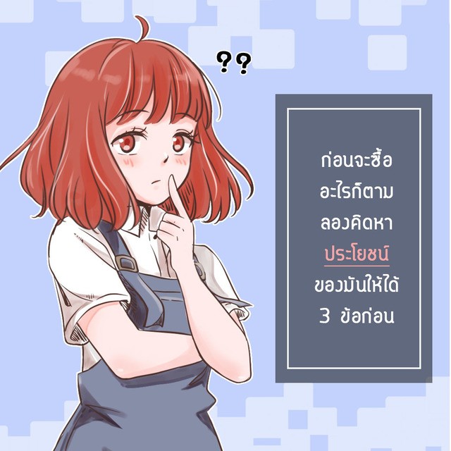 1513311053 4 1