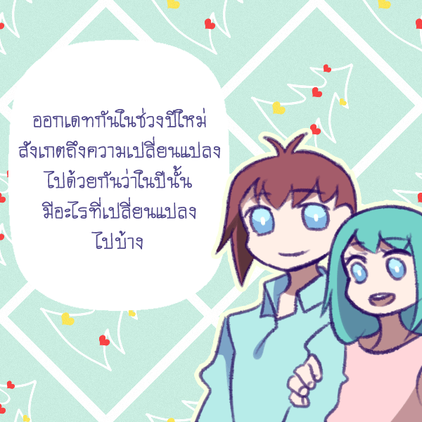 1513468079 261