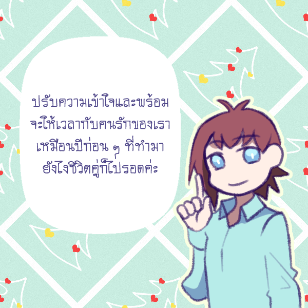 1513468145 263