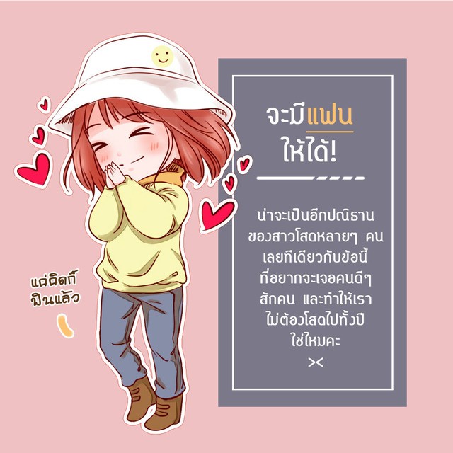 1513504495 2 1