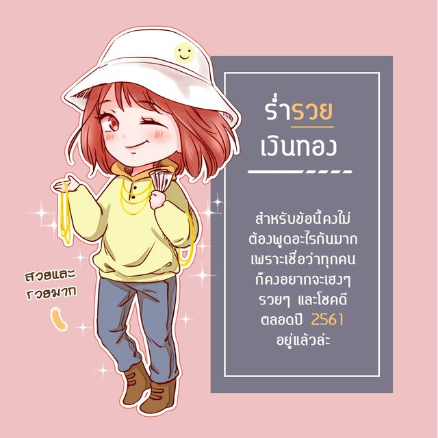 1513617437 3 1