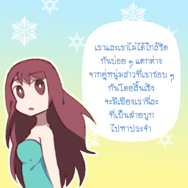 1513648541 274