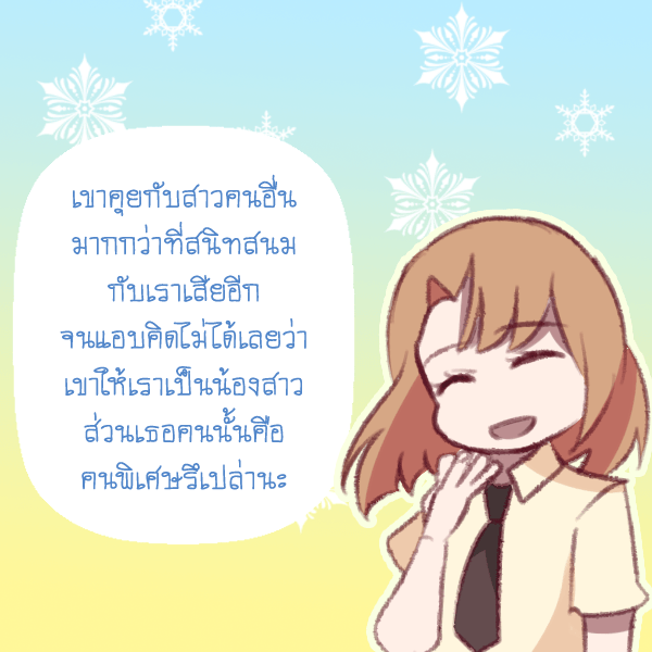 1513648653 275