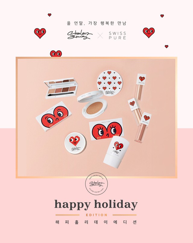 1513676211 happy holiday edition 01