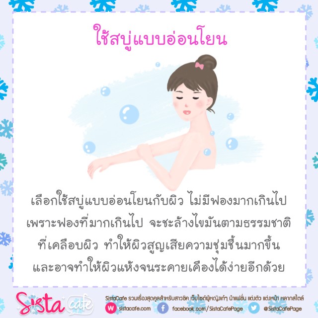 image_518259