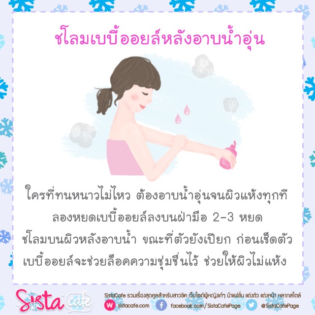 image_518260