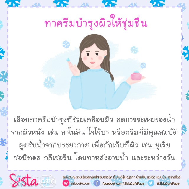 image_518261
