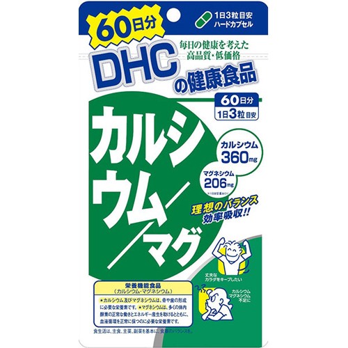1514002602 e421132h l