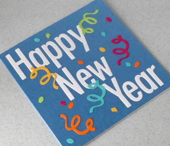 1514084412 46 new year cards