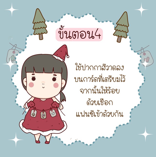 1514092113 05 03